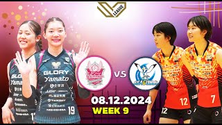 จบสวย..บุ๋มบิ๋ม!! HIMEJI vs OKAYAMA วอลเลย์บอล SV.LEAGUE JAPAN WEEK9