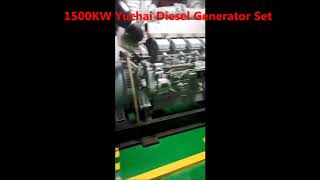 1500KW Yuchai Diesel Generator Set