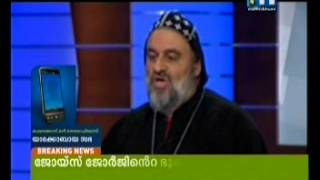 Mar Aprem Karim: New Patriarch of Antioch