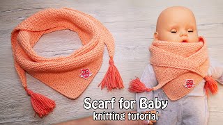 Самый ПРОСТОЙ шарфик – Бактус для деток 🧣 Baby scarf knitting tutorial ✅