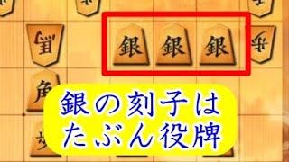 原始の中飛車。将棋ウォーズ 10秒将棋実況（927）原始中飛車VS一直線穴熊