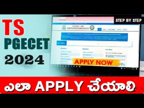 How To Apply TS PGECET 2024 |TS PGECET 2024|Online Application Process ...