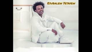 #Mare MARE #ማሬ...ማሬ #ESUBALEWYTAYEW(YESHI) #Newethiopianmusic