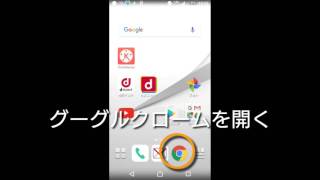 スマホ使用 | youtubeで自分のチャンネルのアドレスを確認する方法 | 詳細欄に2020版へのリンクあり