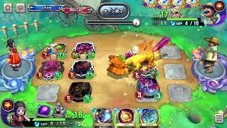 ドラゴンクエストライバルズ　宿王リッカ種たくさんあげてほぼOTK（ワンターンキルではないｗ）