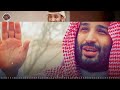 ذخر الإمام ماجد المهندس majid al mohandis 2021