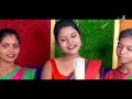 bajar ita lifebouy sabon santali new song 2023 khelaram dillip prasad rupali