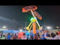 first time in bhiwandi london city mela bhiwandi bypass