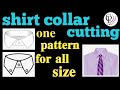 shirt collar cutting for all size/ഈ പാറ്റേൺ വച്ച് ഏതു കോളറും വെട്ടാം/cee pee creation