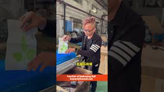 Function of Embossoing Roll