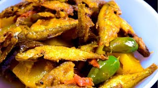 Mourala Macher Jhal  - Bengali Small Fish Recipe -Mourola Macher Alu Begun die Jhal Chochchori