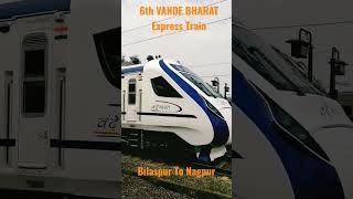 6th  Vande Bharat Express train between Bilaspur and Nagpur #vandebharatexpress #vandebharat