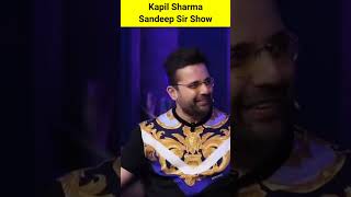 Kapil Sharma Come to Sandeep Maheshwari Show || #shorts #sandeepmaheshwari #kapilsharma