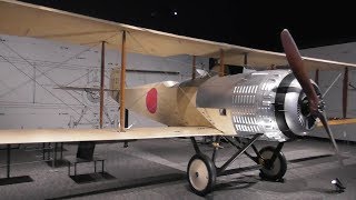 陸軍 乙式一型偵察機（サルムソン2A2）1／1模型（岐阜かかみがはら航空宇宙博物館　2018年8月）