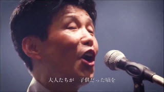 【CafeSta】山本一太の直滑降ストリーム＠Cafesta　ゲスト：橋本聖子自民党参議院議員会長（2018.2.14）