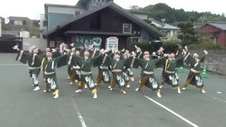 筑前かすや一番隊 舞龍祭 青龍会場