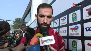 ملعب ONTime - تصريحات ياسين مرياح لاعب الترجي التونسي قبل مواجهة النادي الأهلي