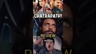 Chathrapathi Remake Review Telugu 🥲🥲