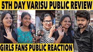 Varisu Public Review | Day 5 Varisu Movie Public Review | Vijay | Rashmika | Thalapathy | Varisu