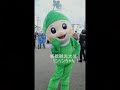 第34回板橋区農業祭