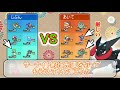 【ポケモンsm】激流ゲッコウガの使い方！【ゆっくり実況】