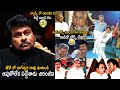 Chiranjeevi Non Stop Crying Over Akkineni Nageswara Rao Words In His AV | ANR National Award | TCB