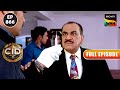 क्या अपने CID Officer को निर्दोष साबित कर पाएँगे ACP? | CID | सी.आई.डी. | 17 May 2024