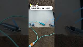 大腰筋に対する電気鍼 #電気鍼 #ピコリナ #腰痛