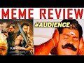 Kanguva meme Review | Kanguva review |Kanguva review Tamil | Kanguva movie troll | suriya | siva