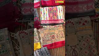 Kantha Hand Embroidered Sarees | Dhonekhali Cotton | Kadambari Store Bengaluru