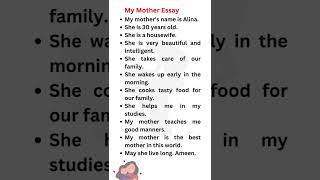 My Mother Essay 10 lines for class 1 2 3 4 5  10 lines on My Mother Essay In English #mymotheressay