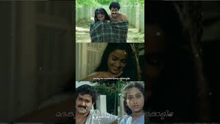 പ്രണയം എന്നും #love 143 pavizham pol. പവിഴം പോൽ #songromantic #romanticmusic #song #romanticplaylist