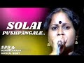 Solai Pushpangale | SPB And Gangai Amaran Musical Night