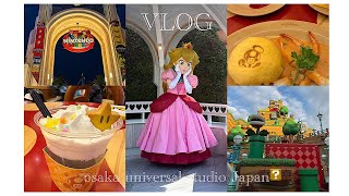 【vlog】1泊2日京都\u0026大阪vlogDAY/ニンテンドーミュージアム/USJ/ニンテンドーワールド