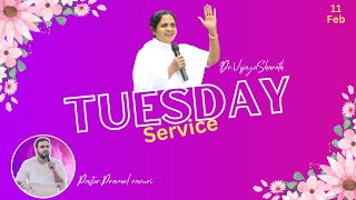 TUESDAY SERVICE | మంగళవారం ఆరాధన | 11th FEB 2025 #bethesdaprayerhallkothagudem