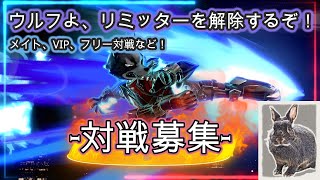 【スマブラSP】立ち回りを変えてみる。対戦募集もするぜ！