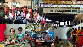 Kappadi kshetra | KR Nagar Talluk | Mysuru Kappdi Rachappaji | Sojugada Soojumallige | Madeva madeva