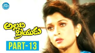 Allari Priyudu Movie Part 13 - Rajashekar, Ramya Krishna, Madhu Bala