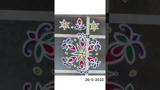 #daily #kolam #today #26-5-2022#rangavallika #thursday #muggulu#rojuvari#rangoli