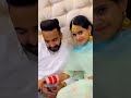 punjabi couples song 😍🥰#shorts #status #instagram #punjabimarriage #beautiful