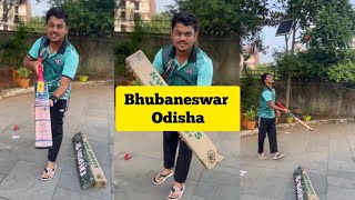 bandook upper blade bat ki unboxing aur ping test odisha bhubaneswar main 😍 #cricketlovers