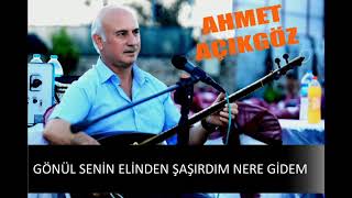 FADİLE-GÖNÜL SENİN ELİNDEN-YÜCELERDEN ESER. MUHTEŞEM ŞARKILAR BİR ARADA AHMET AÇIKGÖZ FARKI İLE