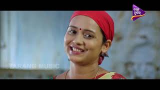 Kichhi Samparka Emiti  | Full Song | Odia Movie Song - Bhairaba