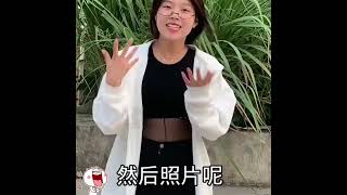 【擦边观察】普通辣妹穿丝袜VS精神小妹穿丝袜