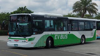 (三重客運) 新北公車5元走透透 EAA-169前往會場