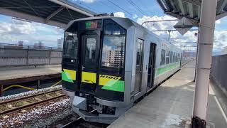 H100-18 永山行き普通列車 旭川四条駅を発車！！