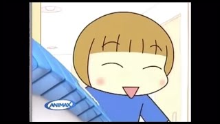 うちの3姉妹 ANIMAX