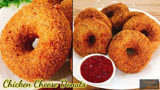 Chicken Cheese Donuts | Cheesy Donuts | Chicken Donuts recipe by Sumairah’s kitchenette