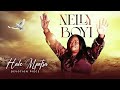 Empini sothini Med by Nelly Boyi ft. Mncedisi Mthembu