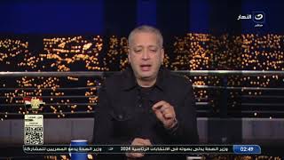 تامر امين: الاقبال في اليوم الاول كثيف رغم أنه يوم عمل المصريون يعملون وينتخبون